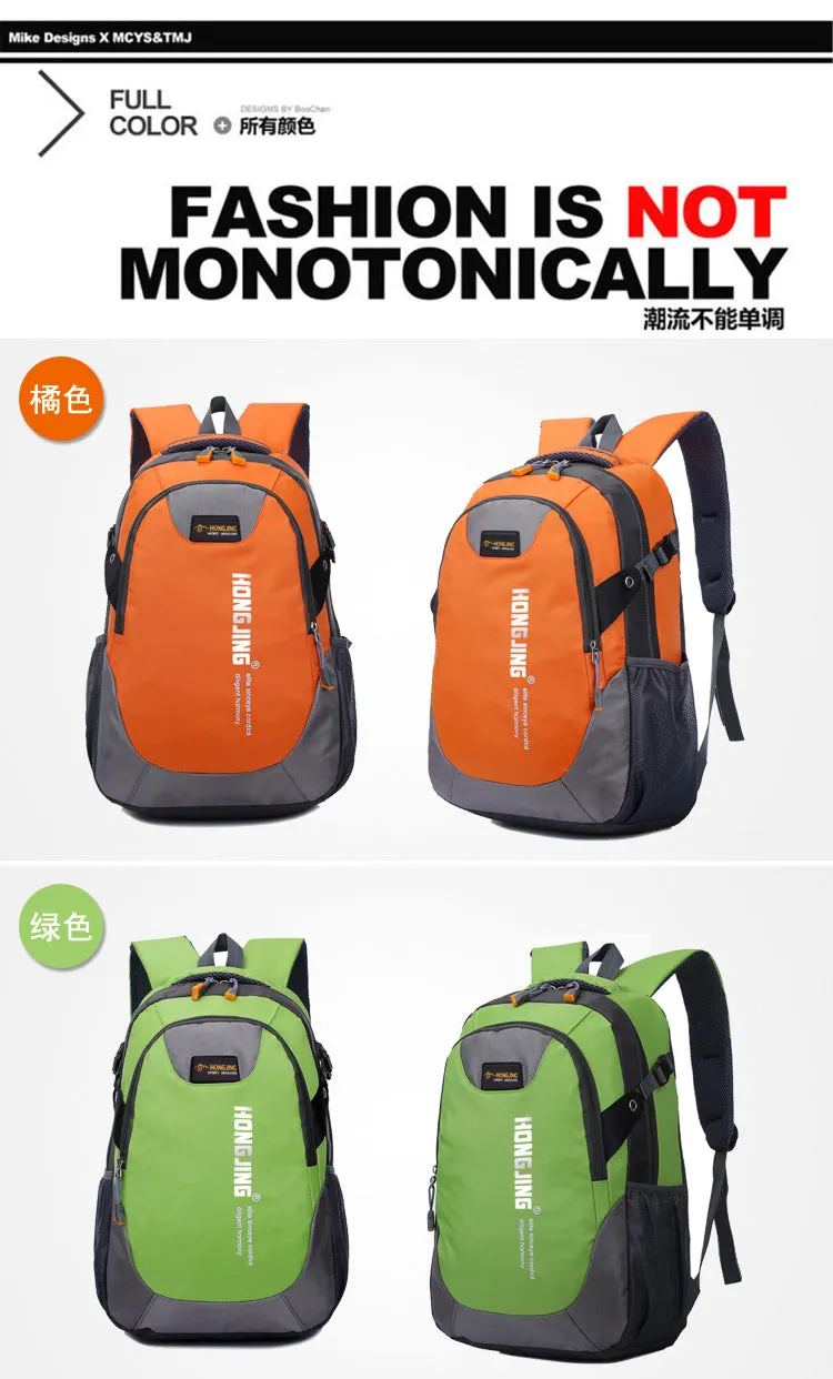 30L Outdoor Mountaineering Travel Bag Couple Backpack