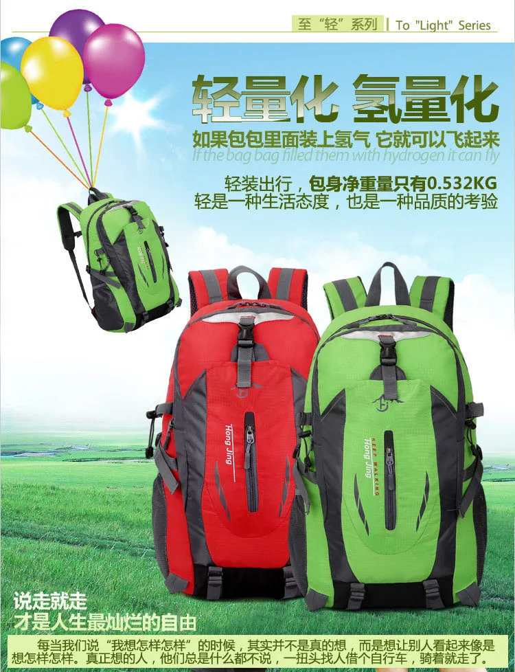 Large capacity sports and leisure outdoor hiking and mountaineering backpack