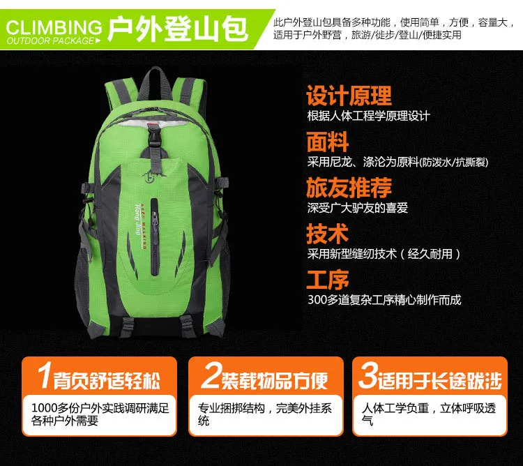 Large capacity sports and leisure outdoor hiking and mountaineering backpack