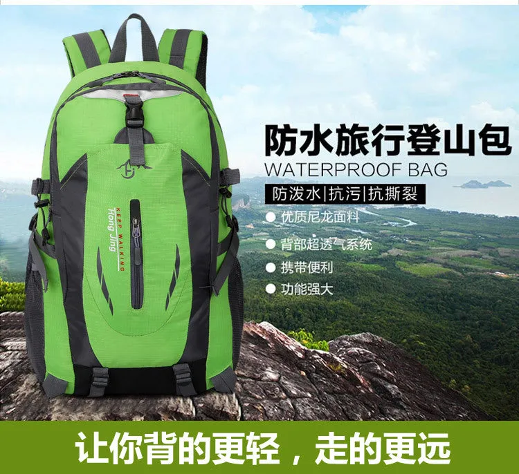 Large capacity sports and leisure outdoor hiking and mountaineering backpack