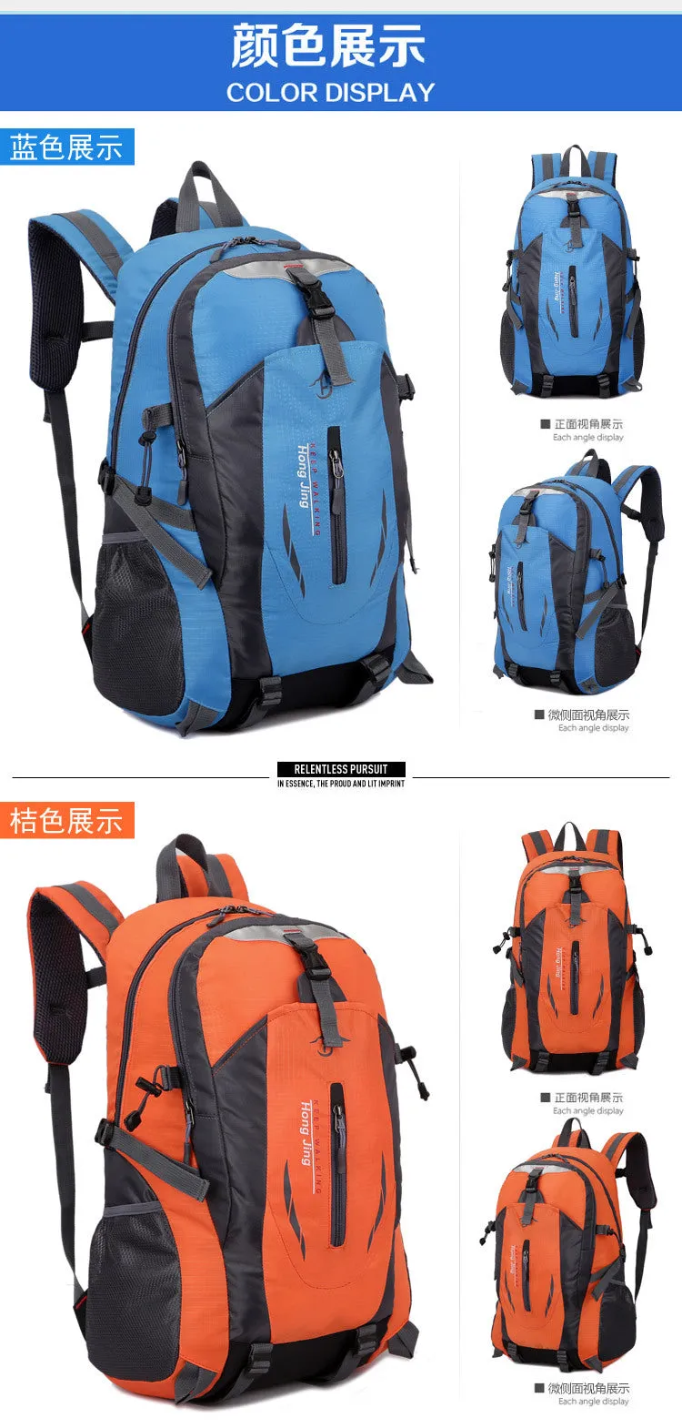 Large capacity sports and leisure outdoor hiking and mountaineering backpack