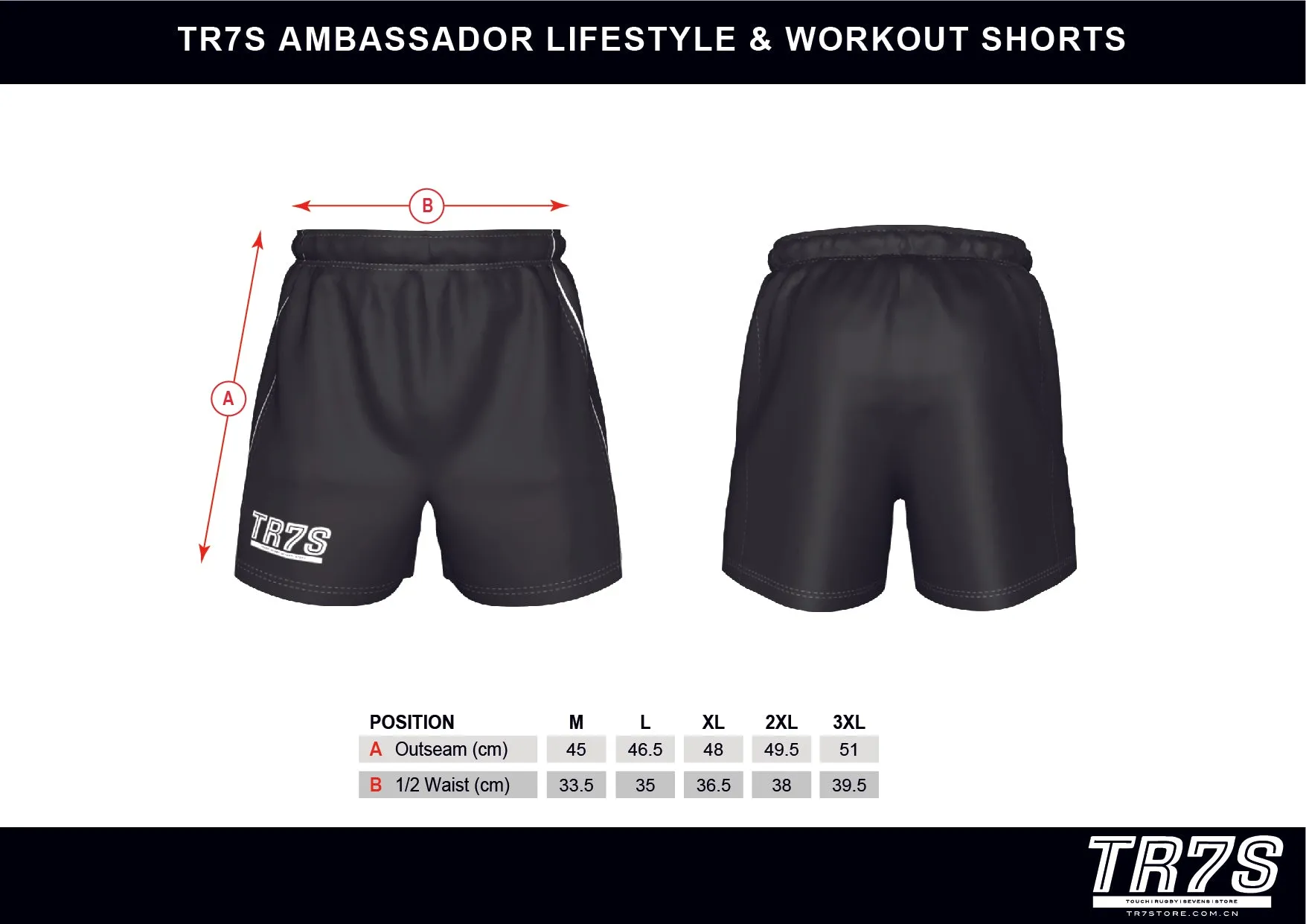 TR7S Leisure Shorts